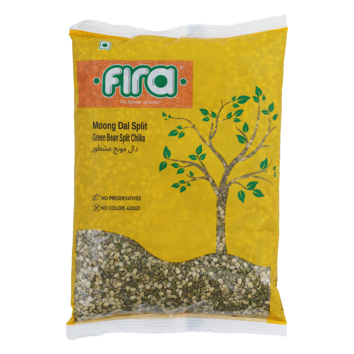 Fira Moong Dal Split 900 g