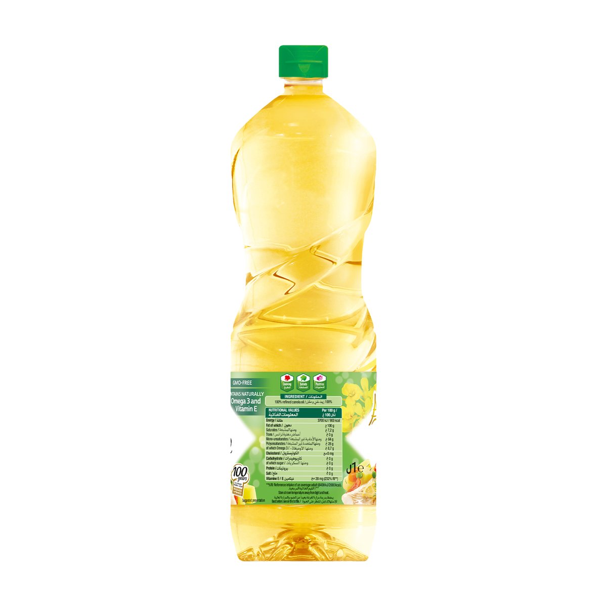 Lesieur Canola Oil 1 Litre