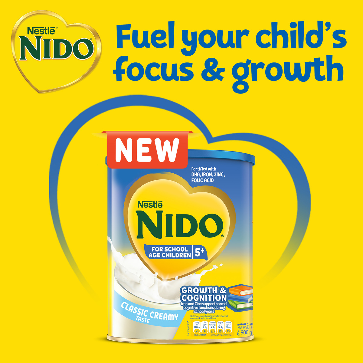 Nestle Nido School Age 5+ Classic Creamy Flavor Growth & Cognition 900 g