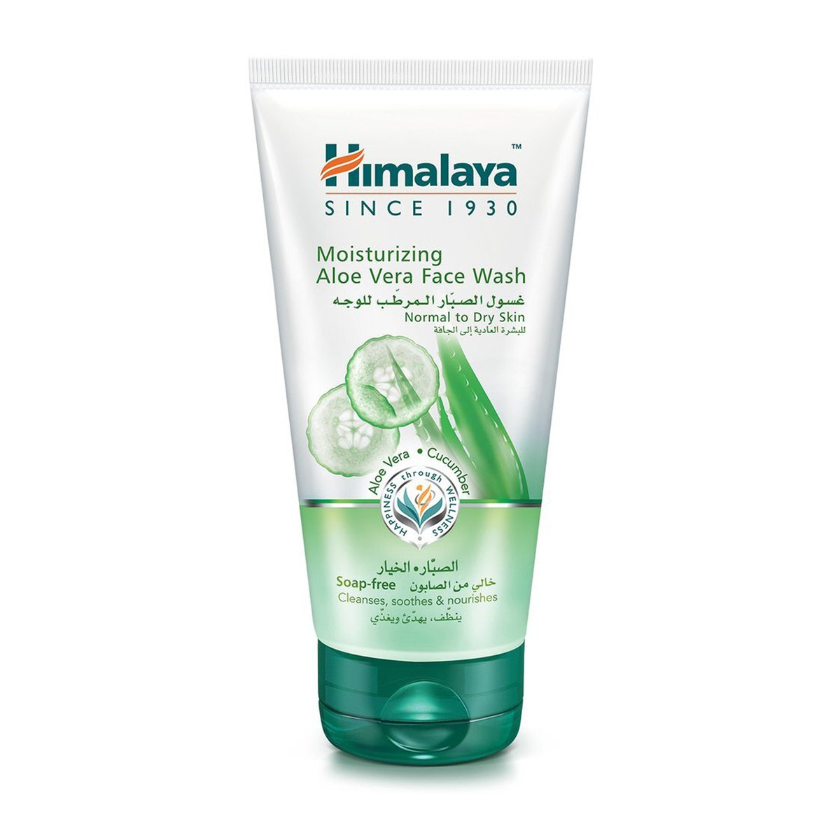 Himalaya Moisturizing Aloe Vera Face Wash 2 x 150 ml