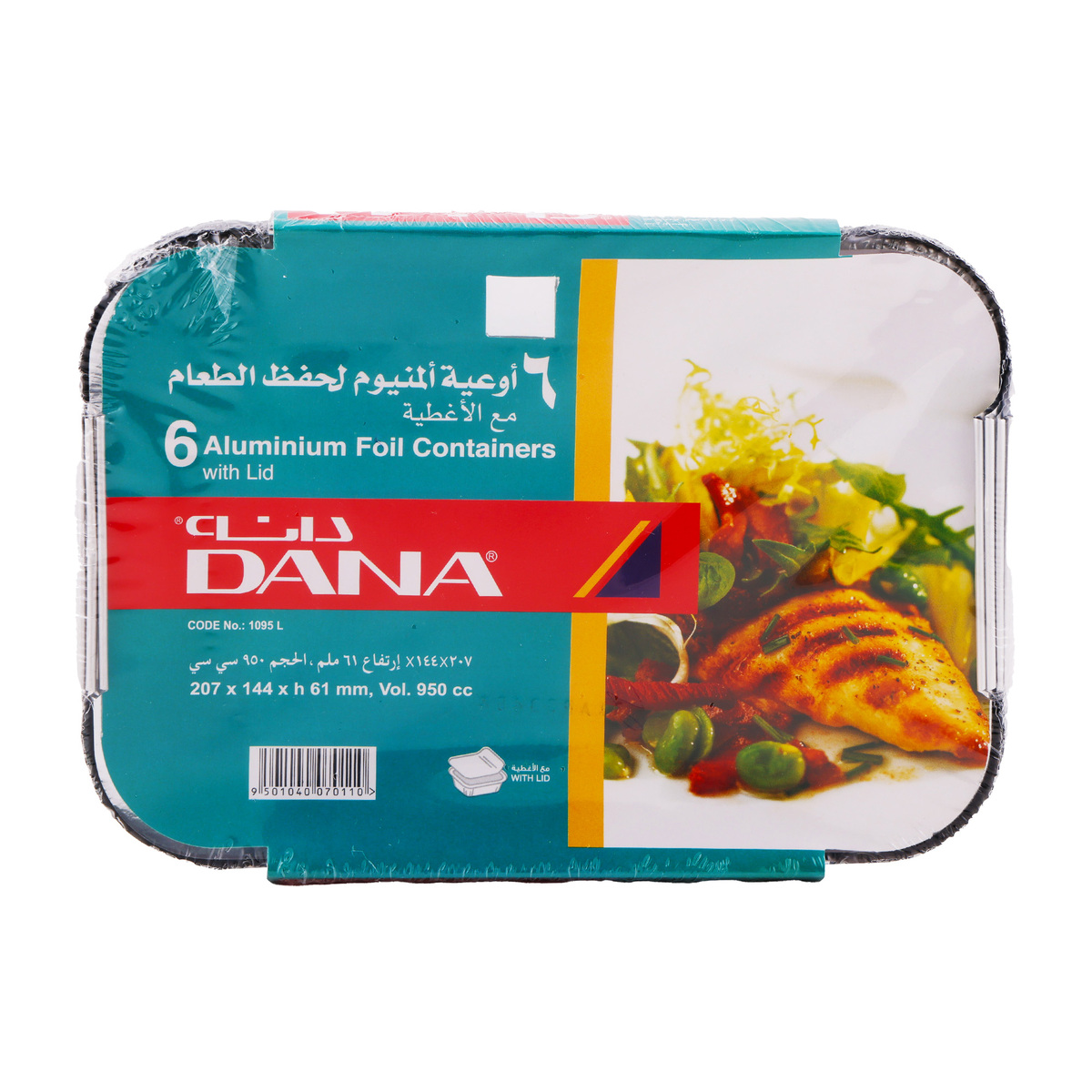 Dana Aluminium Foil Containers 1095 6 pcs