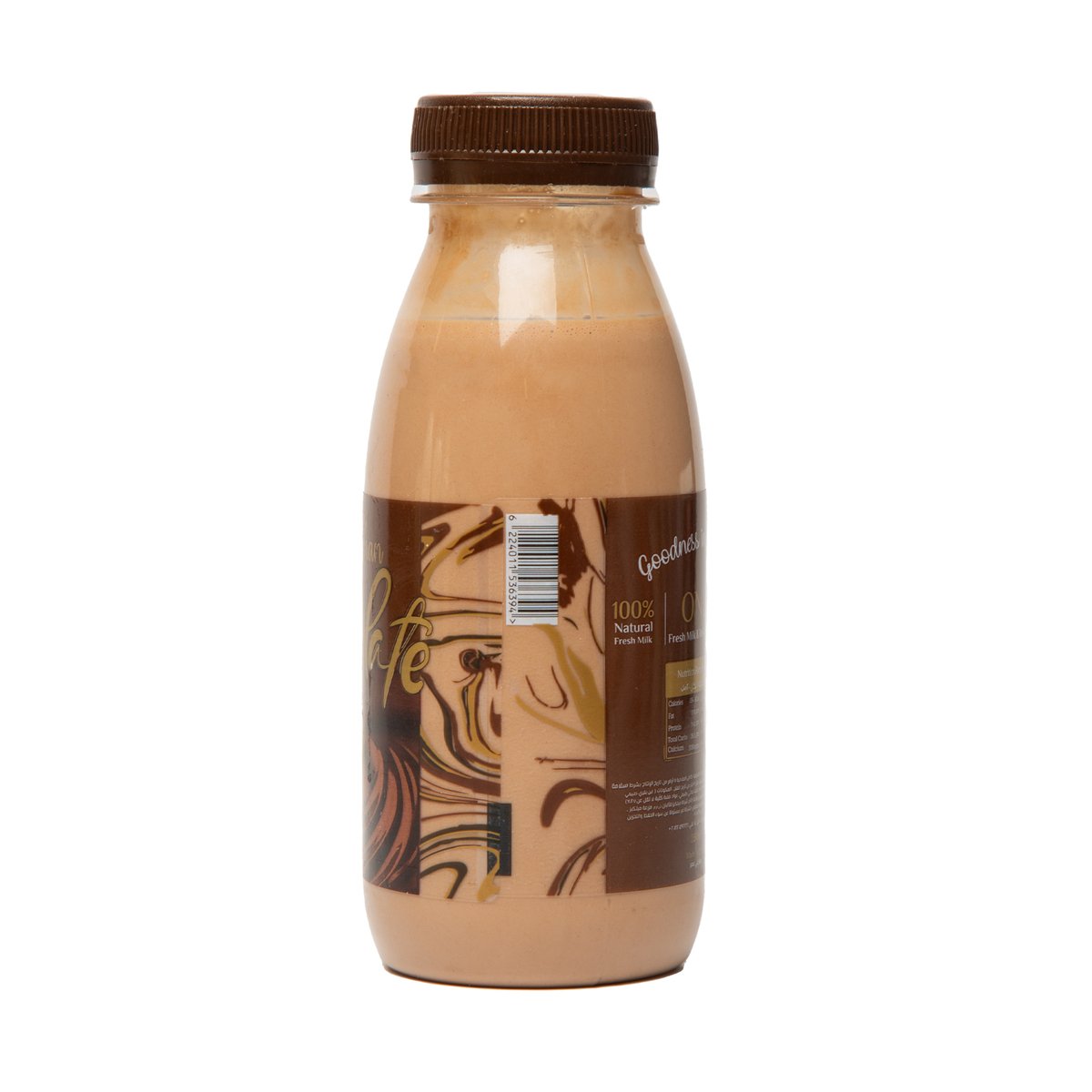 The Milkman Fresh Milk With Chocolate Flavor 250 ml