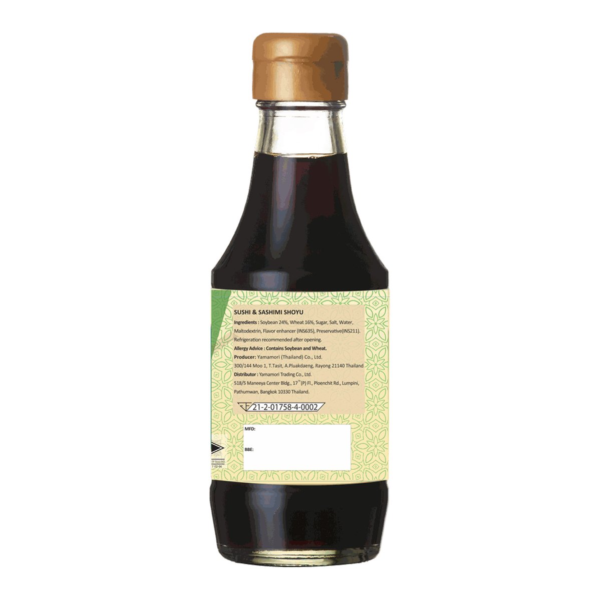 Yamamori Sushi  & Sashimi Soy Sauce 200 ml