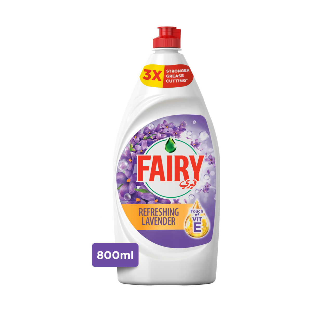 Fairy Refreshing Lavender Touch Of Vitamin E Dishwashing Liquid 800 ml