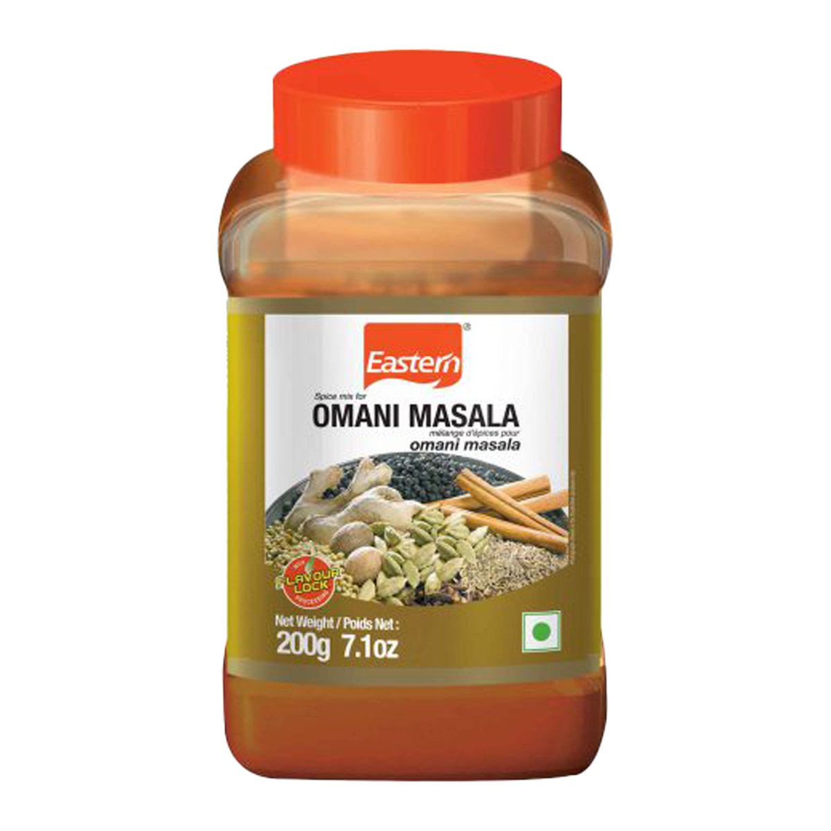 Eastern Omani Masala 200 g