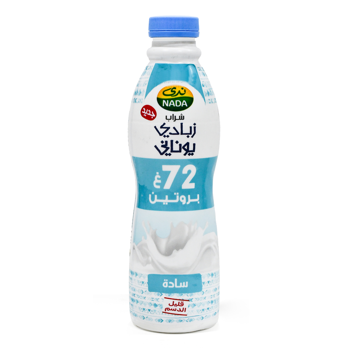 Nada Low Fat Plain Greek Yogurt Drink 800 ml