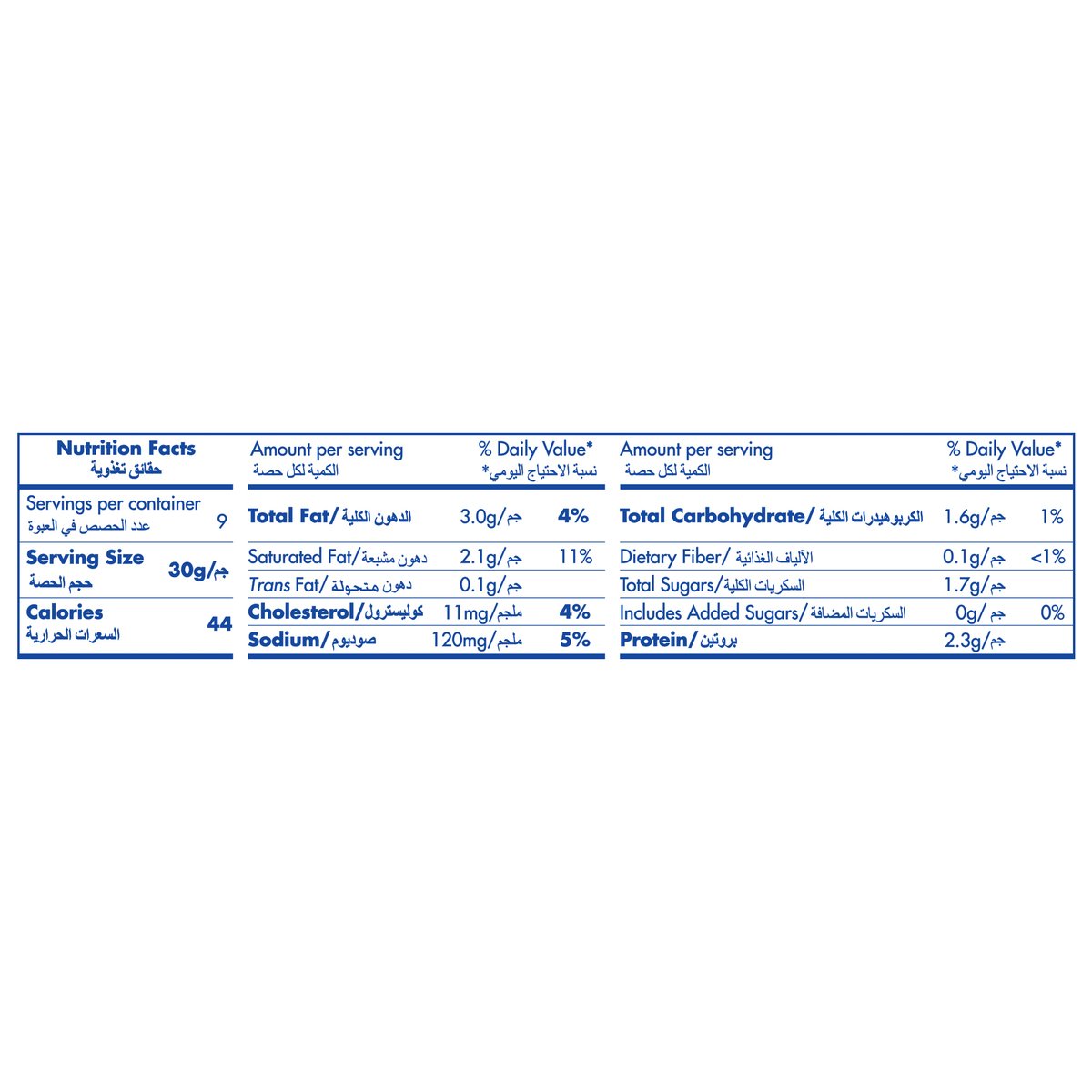 Philadelphia Light Cheese Spread 180 g