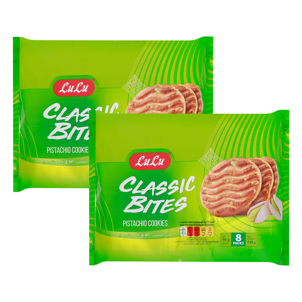 LuLu Classic Bites Pistachio Cookies 2 x 720 g