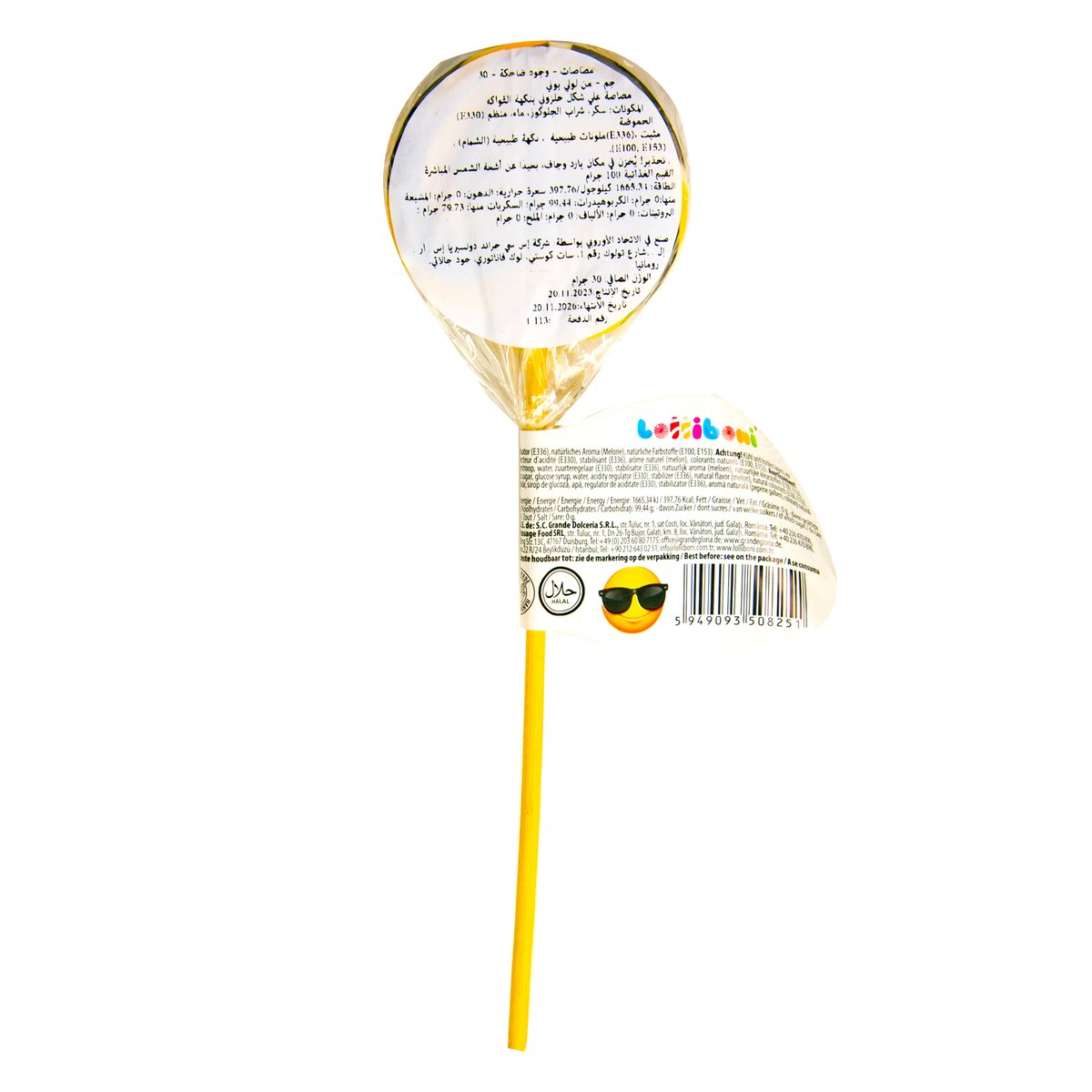 Lolliboni Happy Face Lollipop 30 g