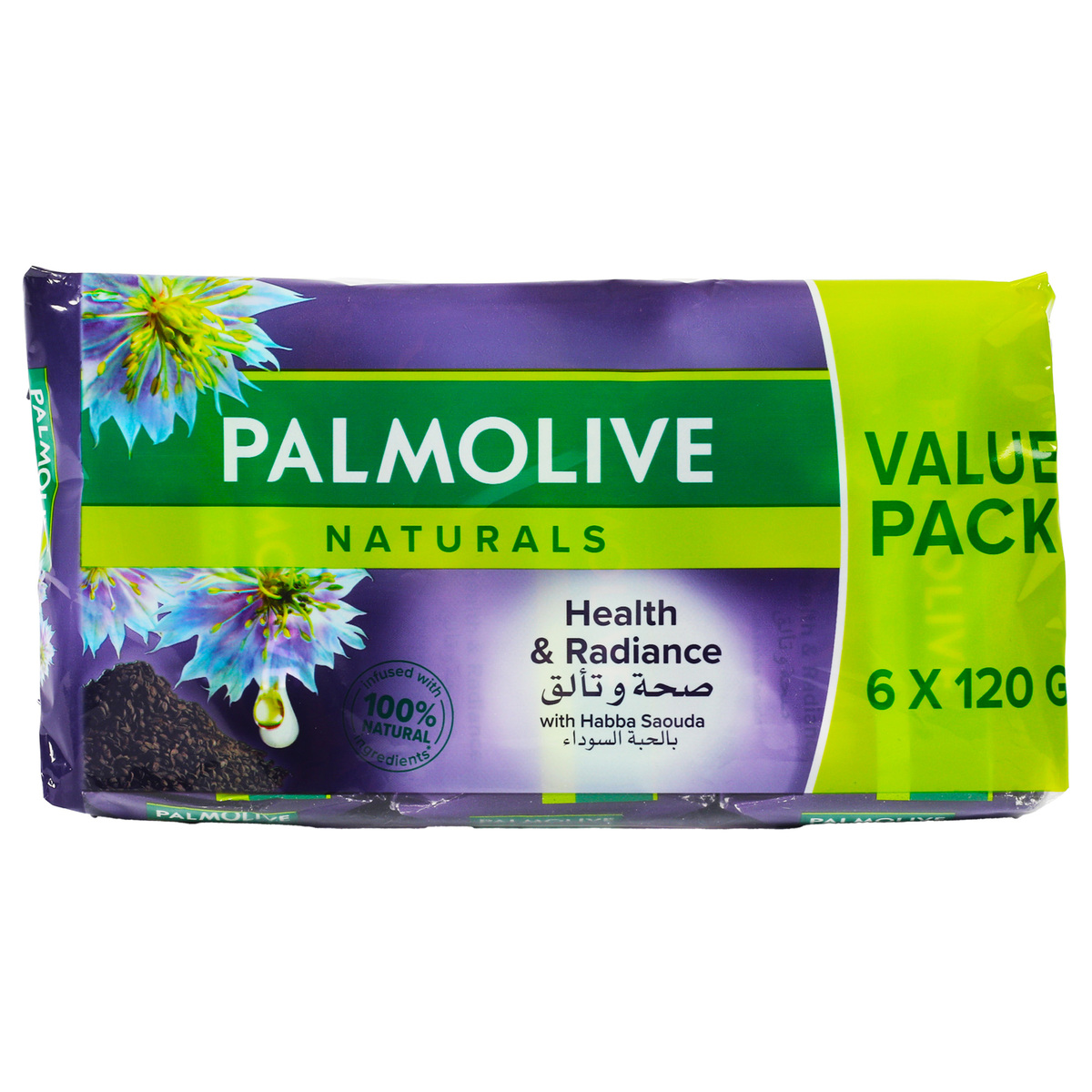 Palmolive Naturals Health & Radiance Habba Saouda Bar Soap Value Pack 6 x 120 g