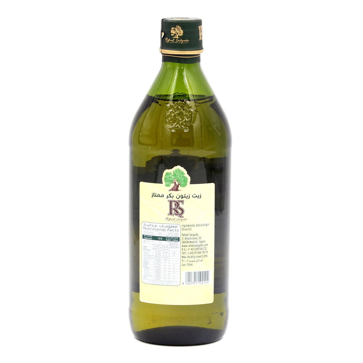 RS Extra Virgin Olive Oil 750 ml