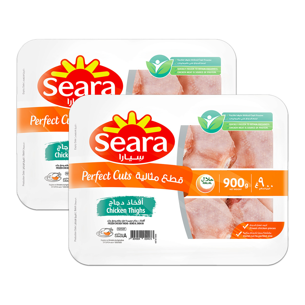 Seara Frozen Chicken Thighs Value Pack 2 x 900 g