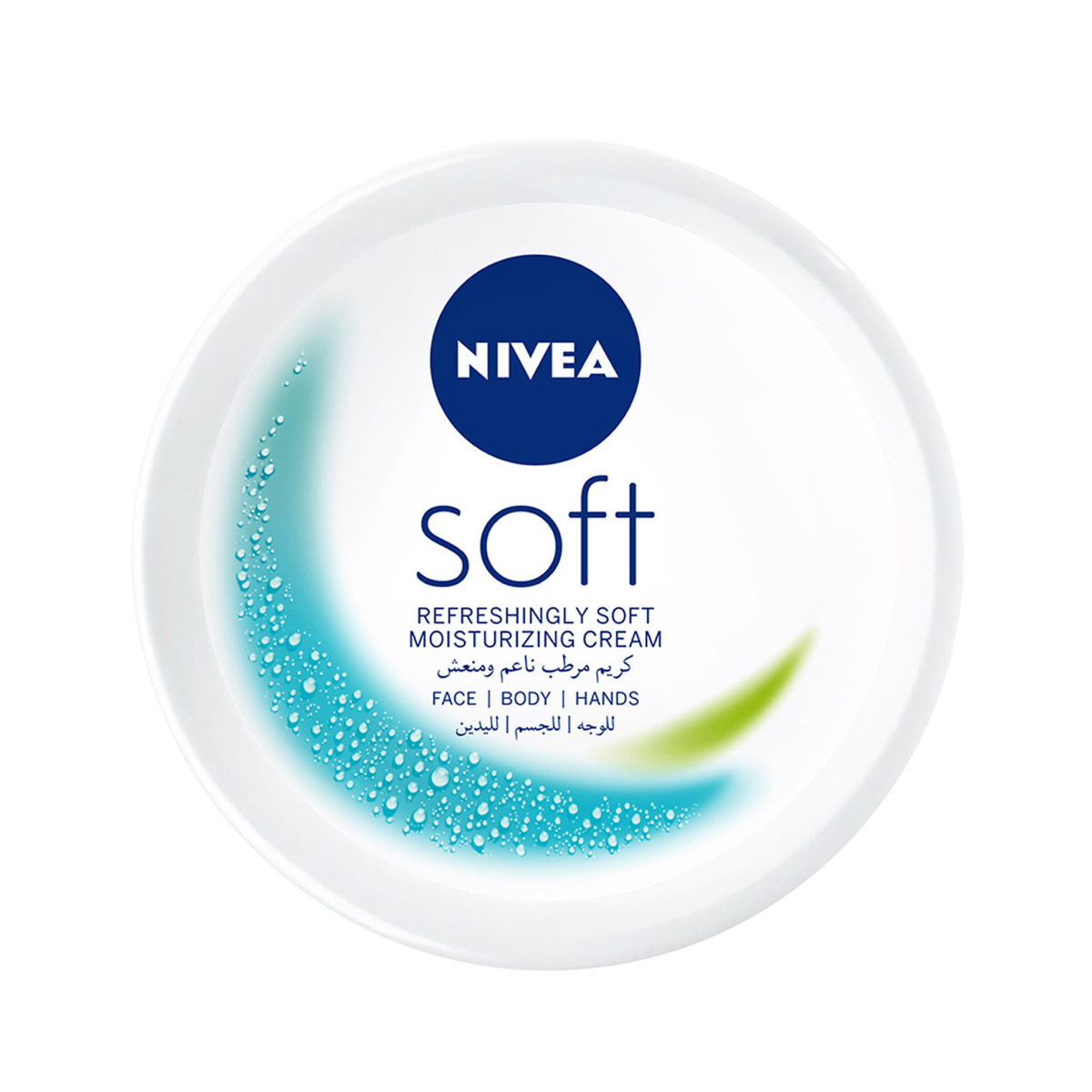 Nivea Moisturising Cream Soft Refreshing Jar 50 ml