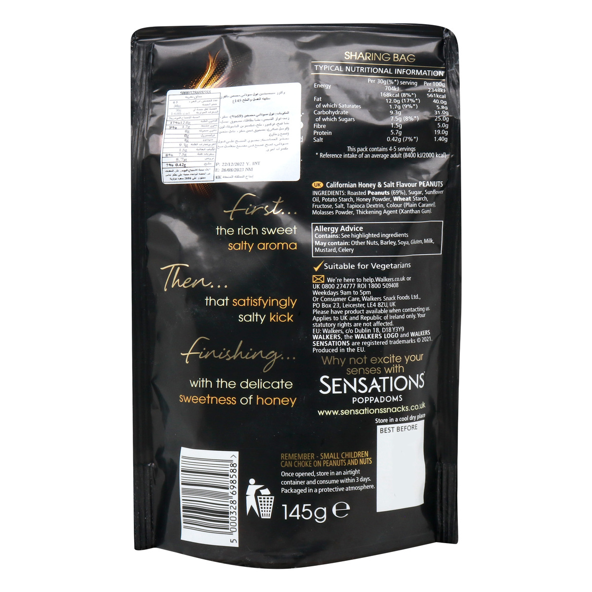 Walkers Sensations Californian Honey and Salt Oven Roasted Peanuts 150 g