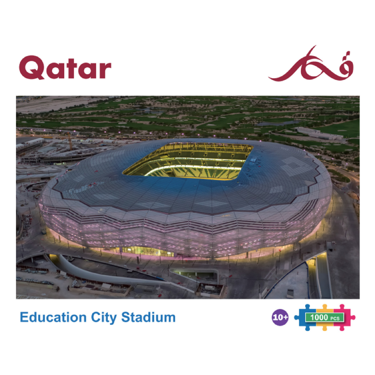 Education City Stadium Puzzle DD00012