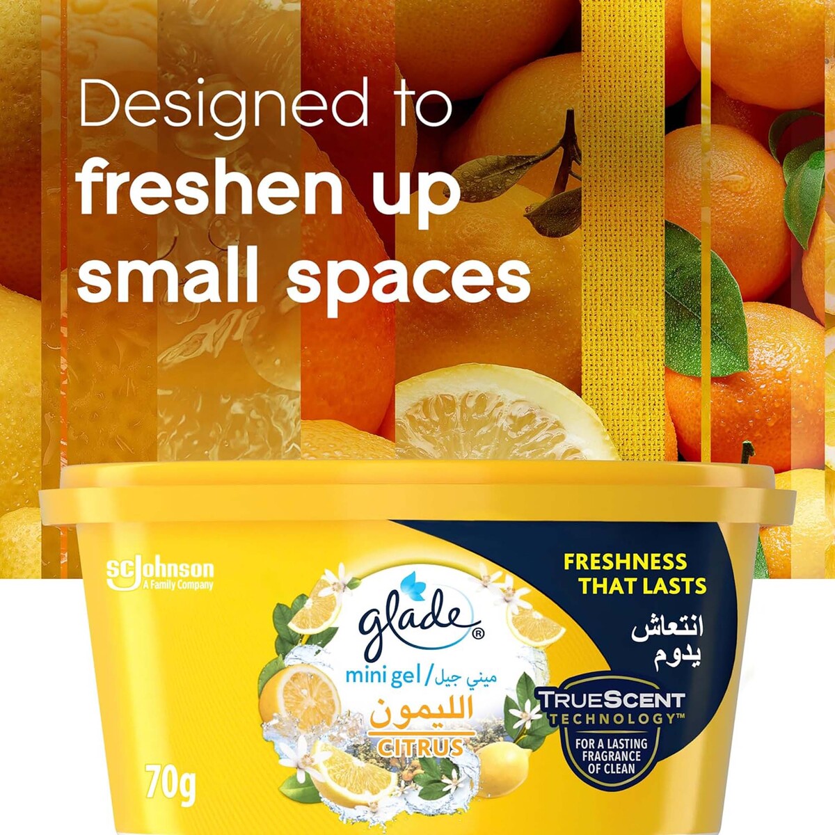 Glade Car Air Freshener Gel Citrus 4 x 70 g