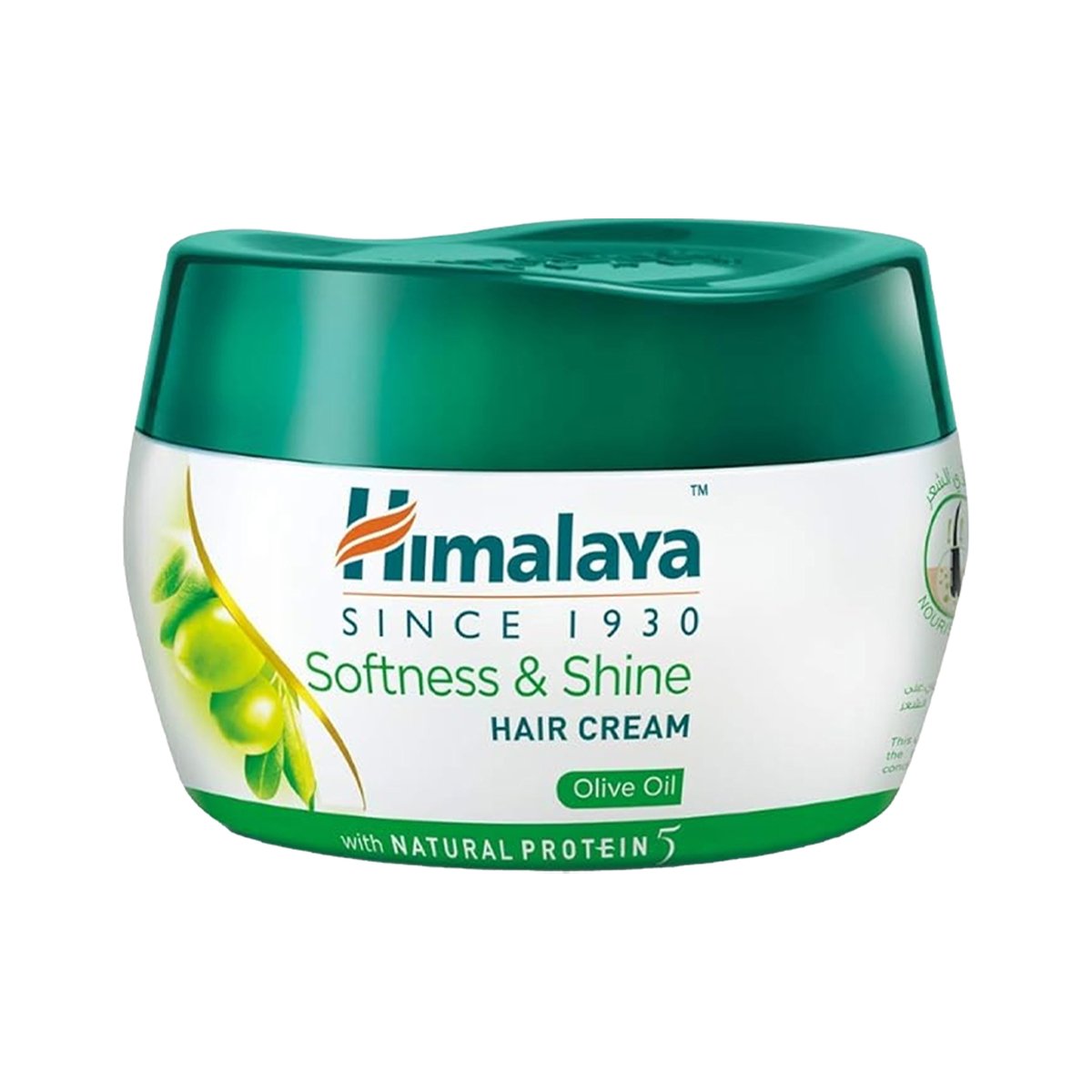 Himalaya Softness & Shine Hair Cream Value Pack 2 x 140 ml