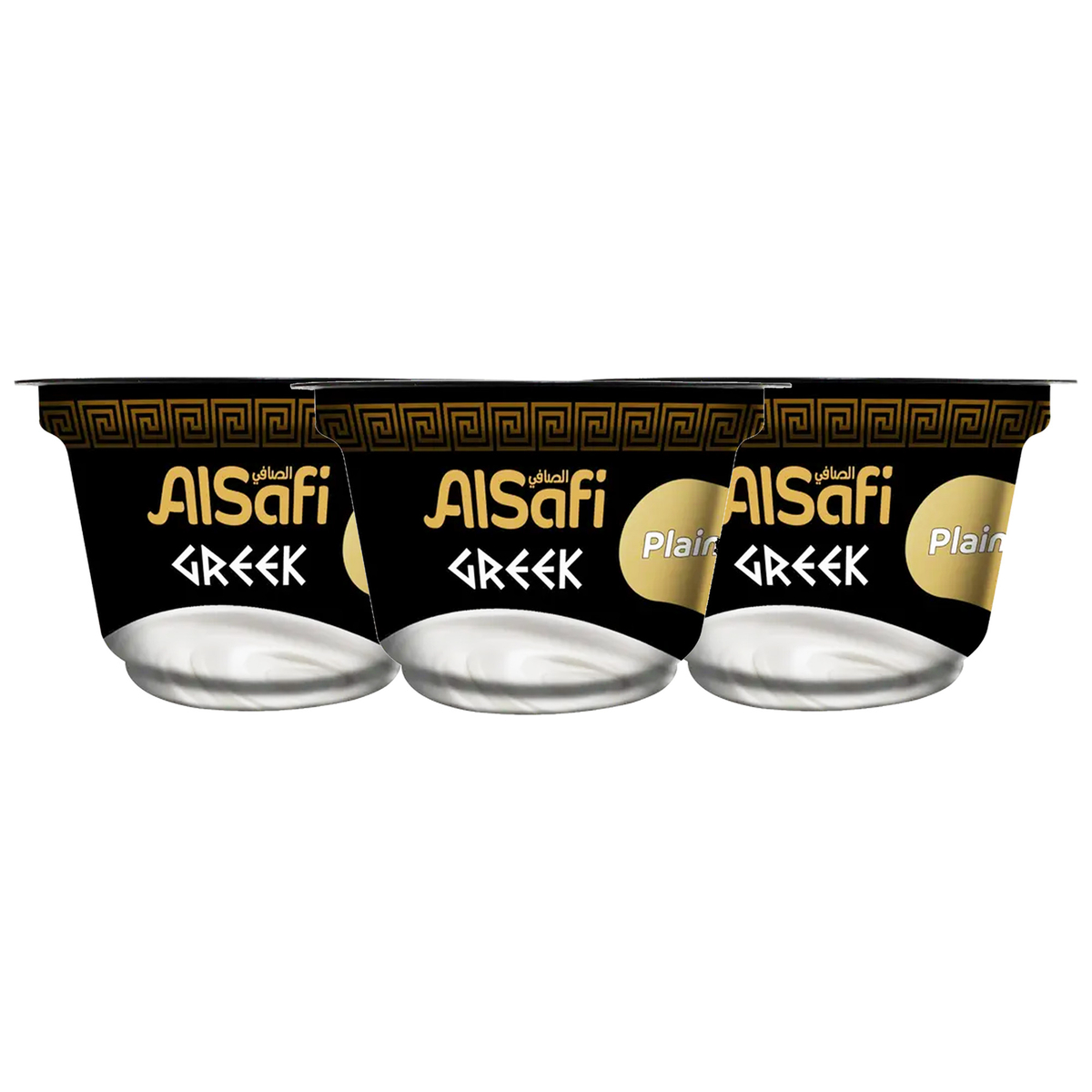 Al Safi Greek Dessert Plain 150 g 2 + 1