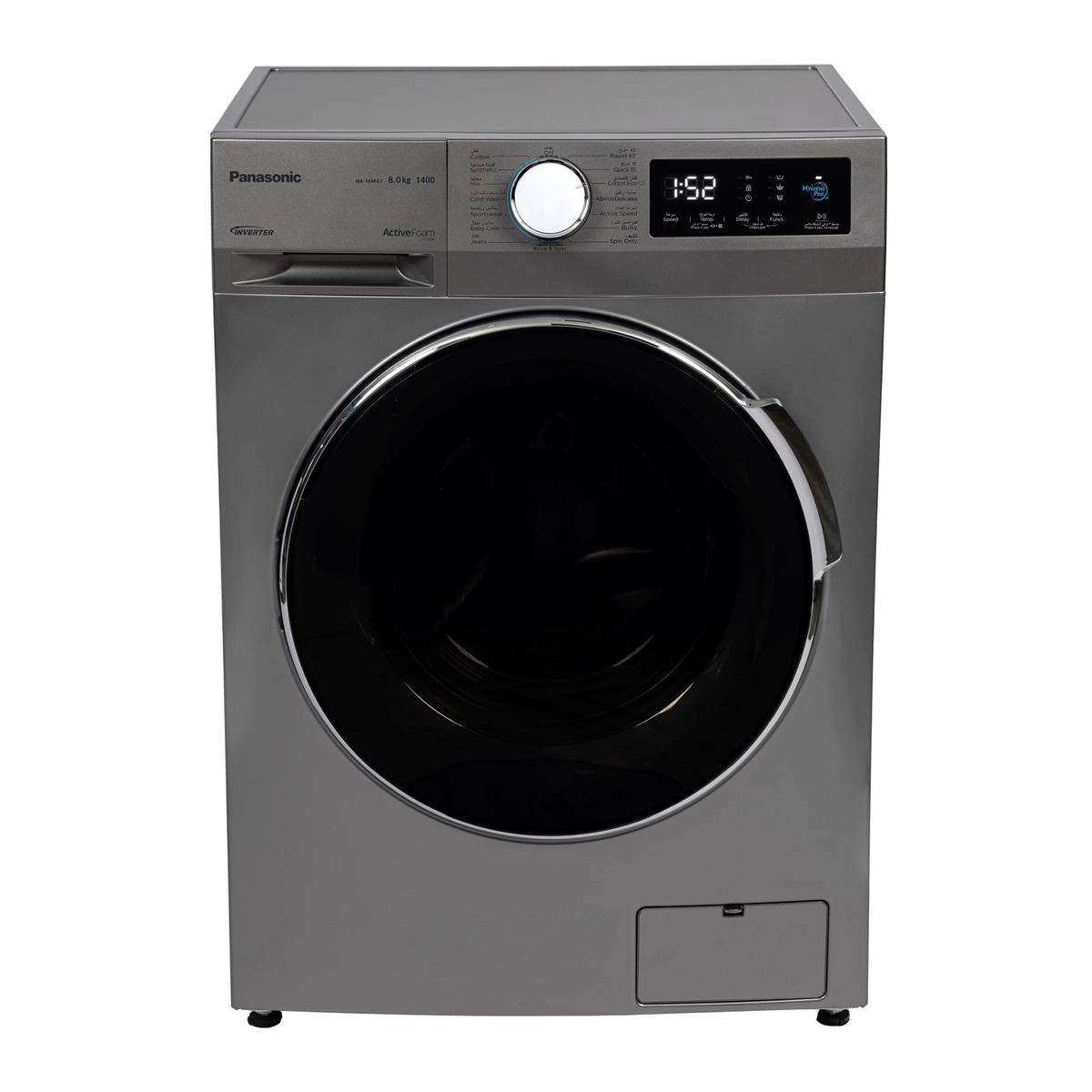 Panasonic Front Load Washing Machine NA-16MG1LAE 8KG, Silver