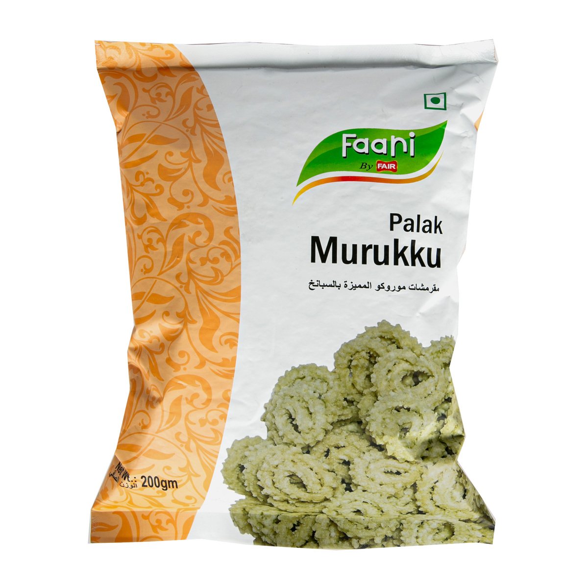 Faani Palak Murukku 200 g