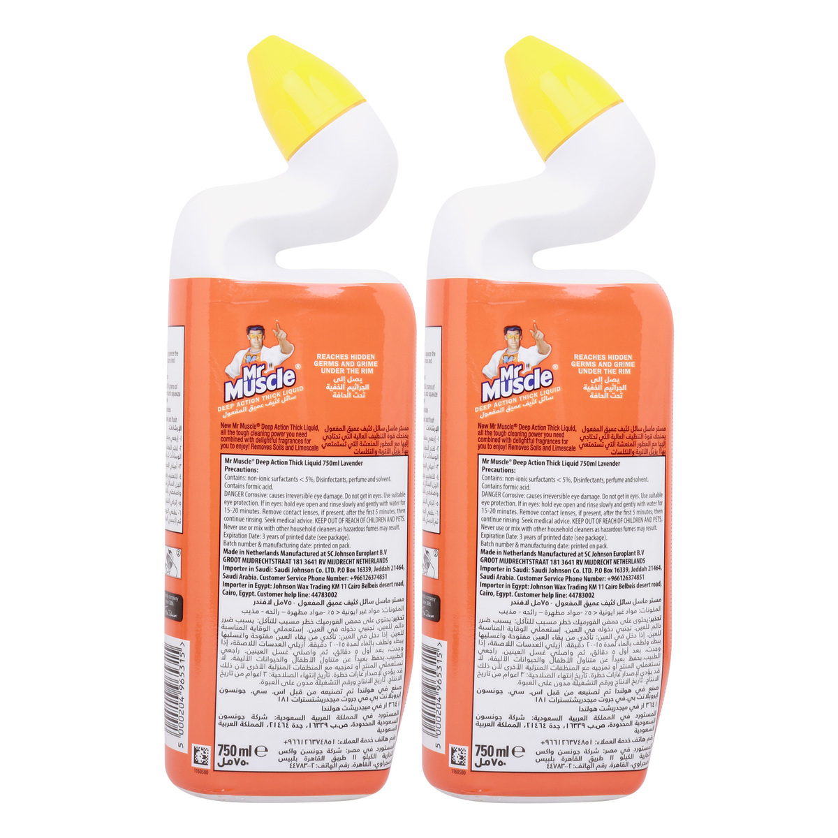 Mr. Muscle Duck Lavender Toilet Cleaner Value Pack 2 x 750 ml