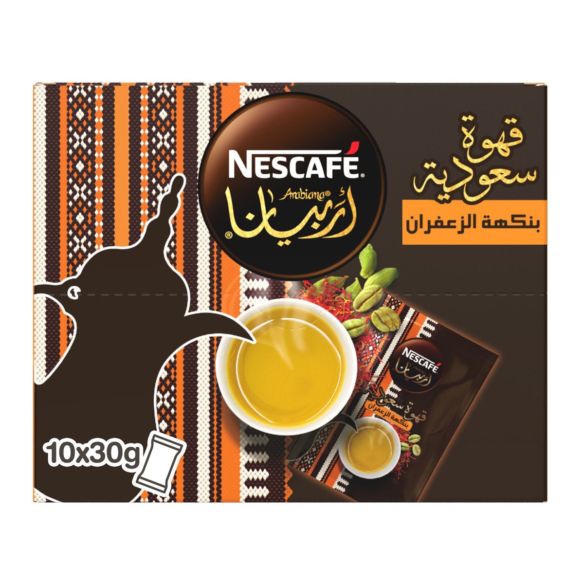 Nestle Nescafe Arabiana Saffron Flavour 30 g