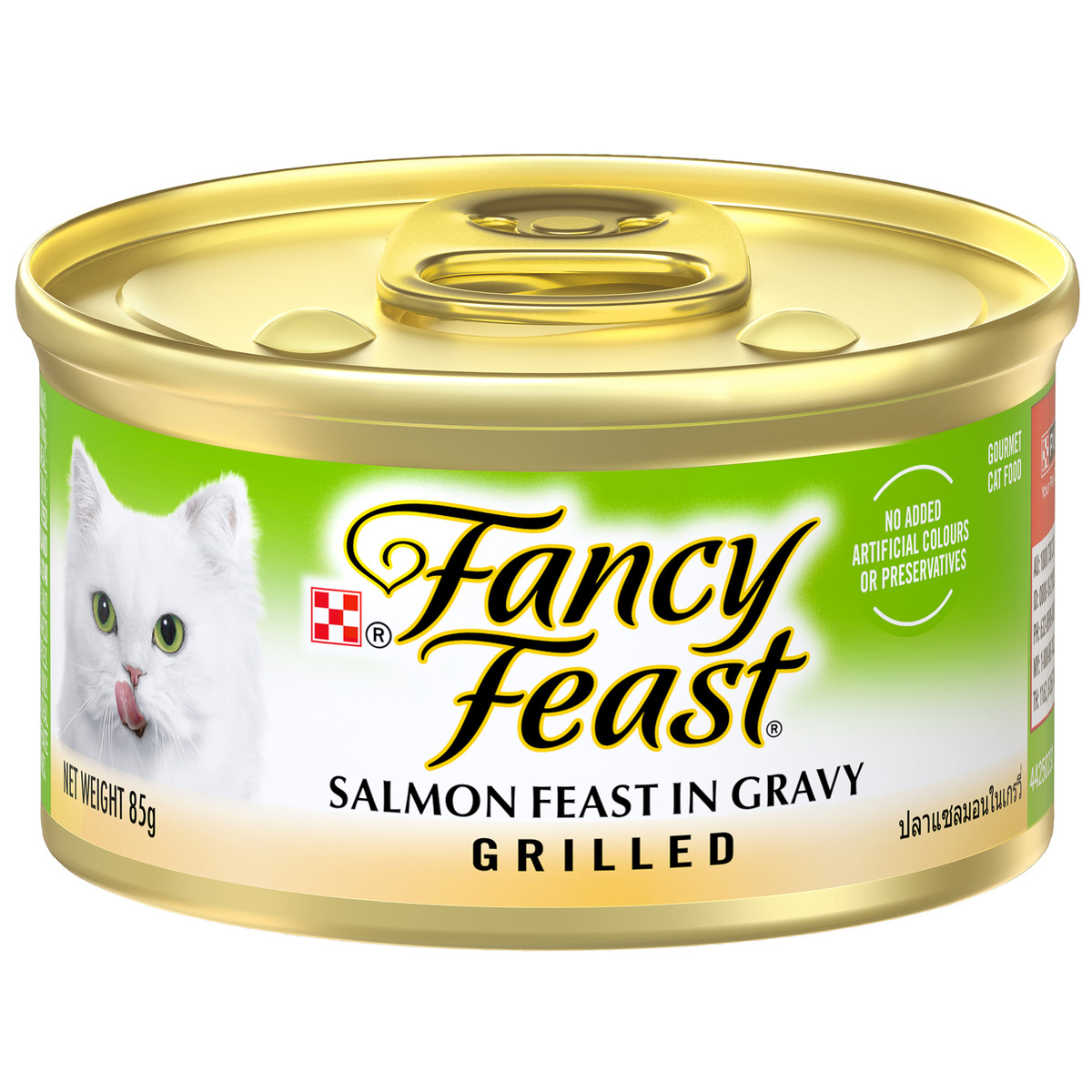 Purina Fancy Feast Grilled Salmon Feast In Gravy Cat Food 85 g