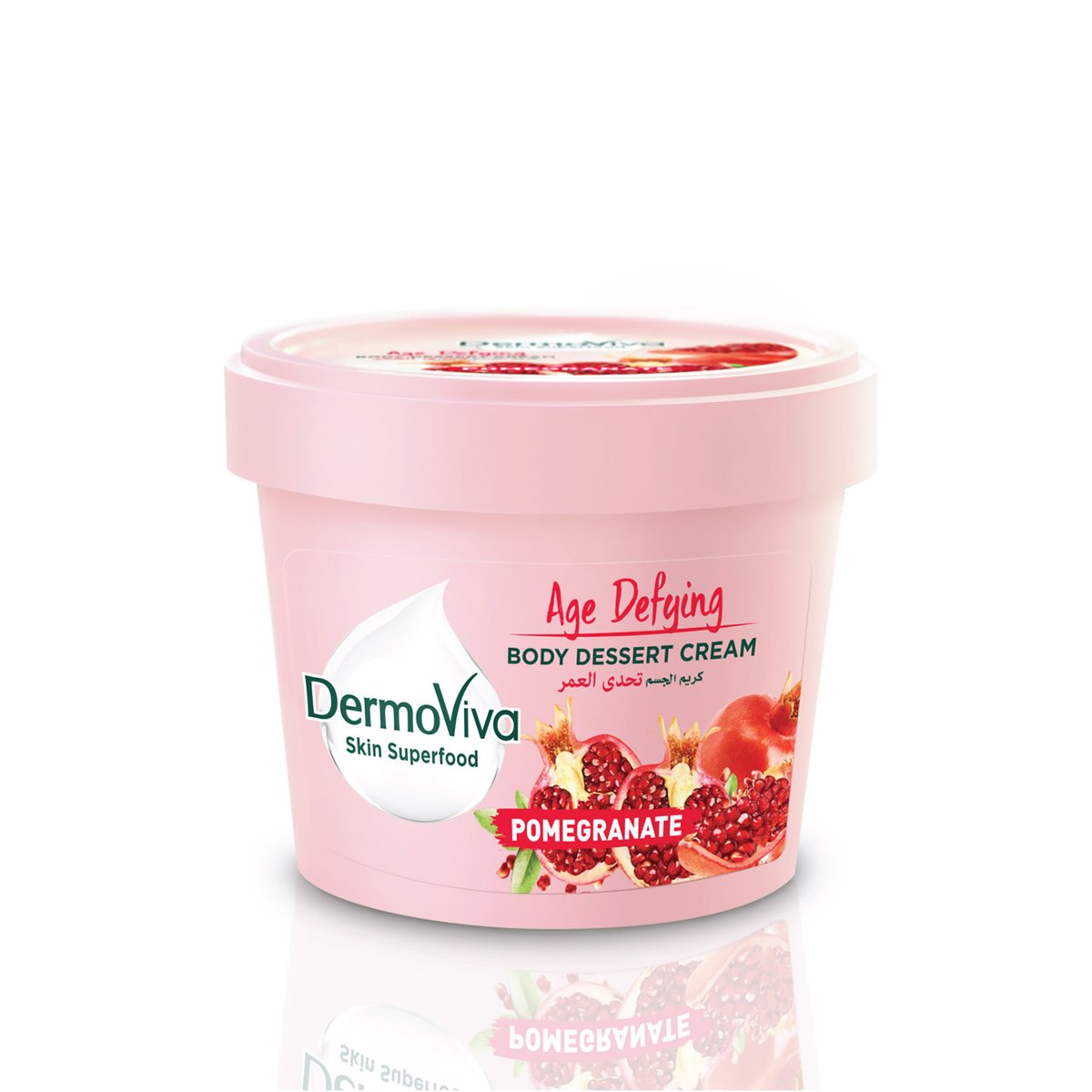 DermoViva Age Defying Body Dessert Cream Enriched With Pomegranate 70 ml