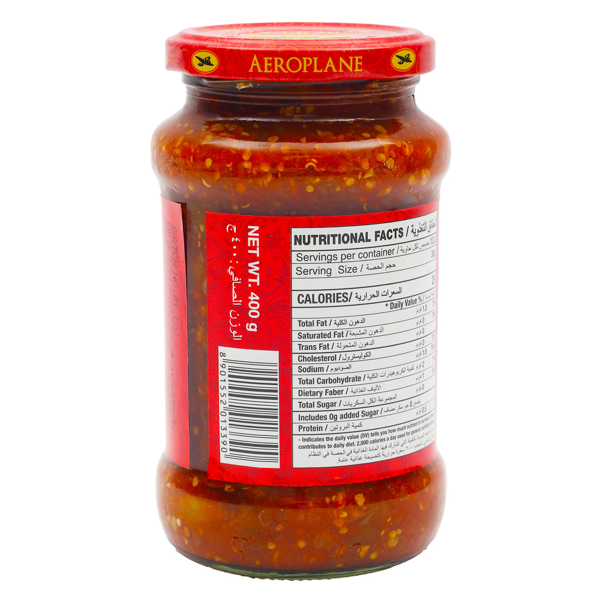 Aeroplane Lemon Chilly Pickle 400 g