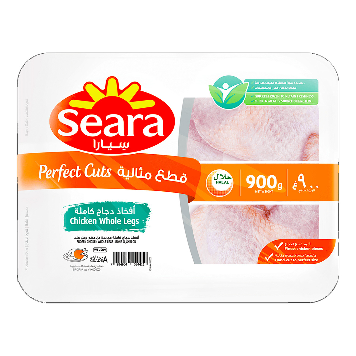 Seara Frozen Chicken Whole Legs 2 x 900 g