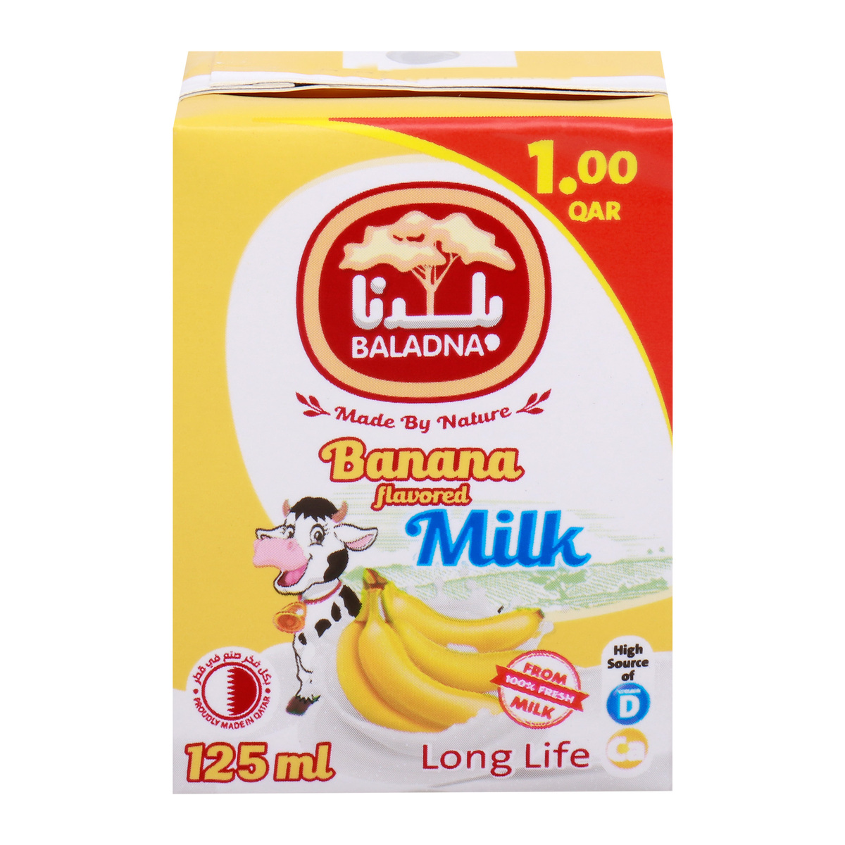 Baladna UHT Banana Flavoured Milk, 24 x 125 ml