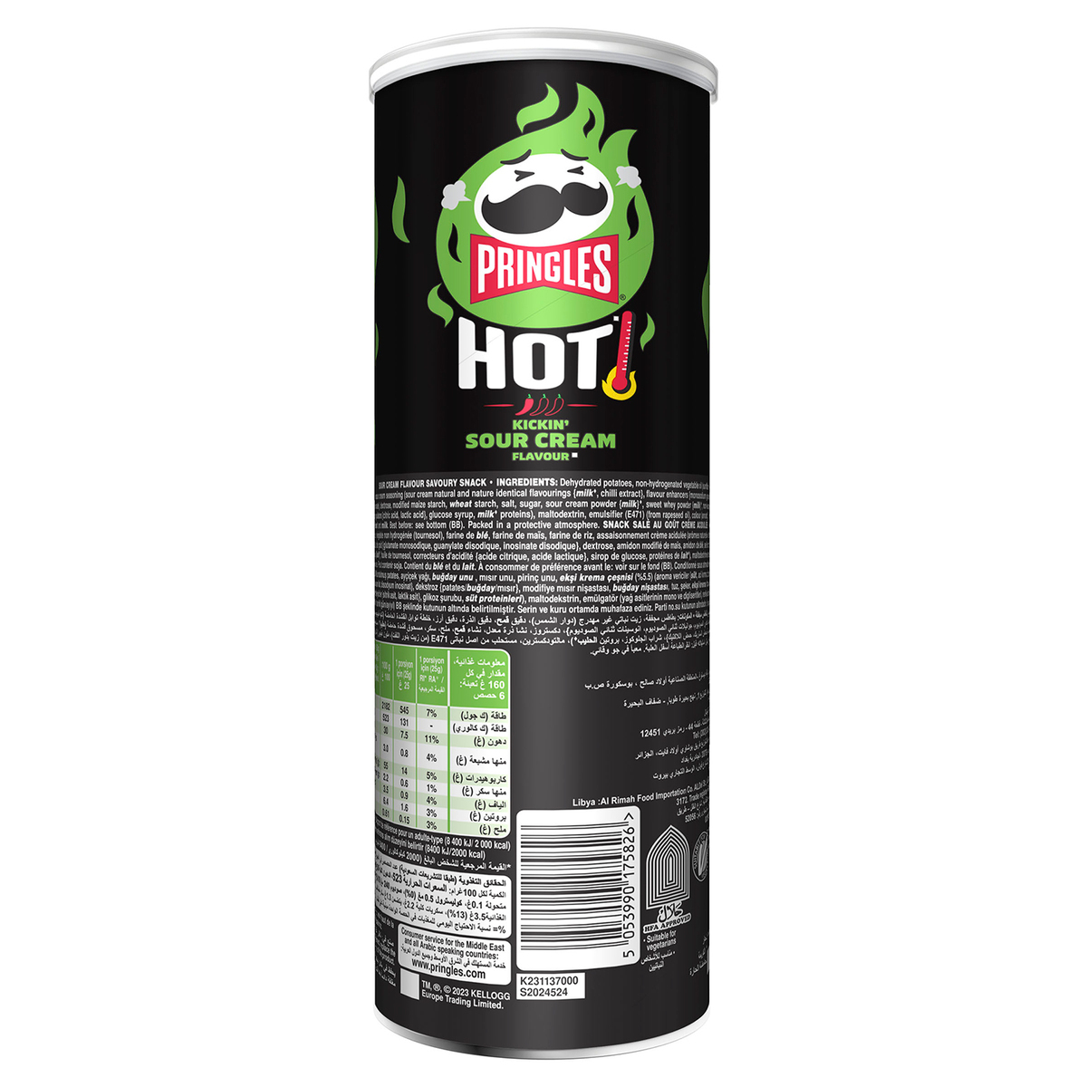 Pringles Hot Kickin Sour Cream Flavour Potato Chips 160 g