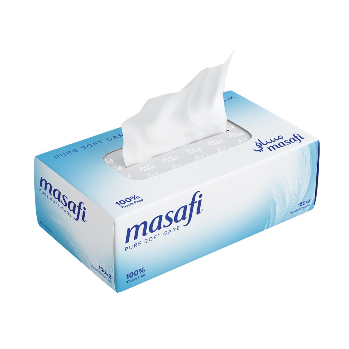 Masafi White Facial Tissue 2ply 5 x 150 Sheets