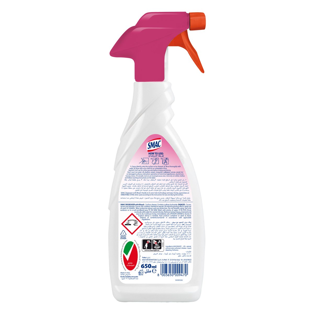 Smac Degreaser With Bleach Unbeatable Shine 2 x 650 ml