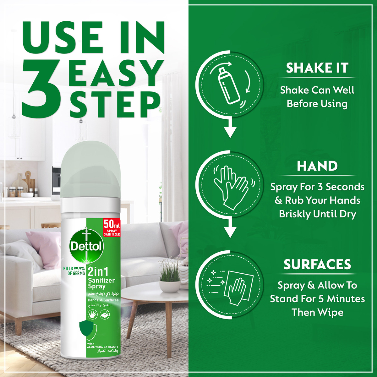 Dettol 2 In 1 Sanitizer Spray For Hands & Surfaces With Aloe Vera Extracts 50 ml