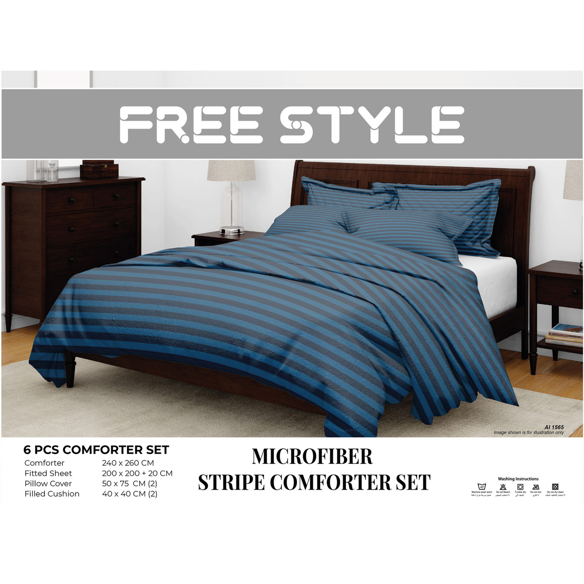 Free Style Microfiber Stripe Comforter Set 6Pcs 240x260cm Assorted