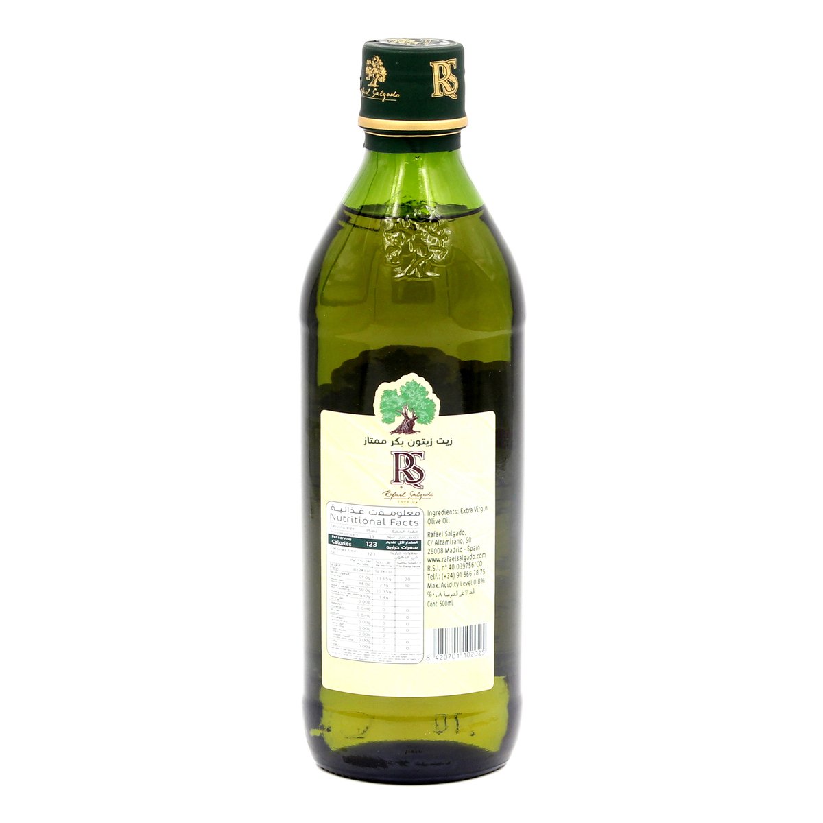 RS Extra Virgin Olive Oil 500 ml