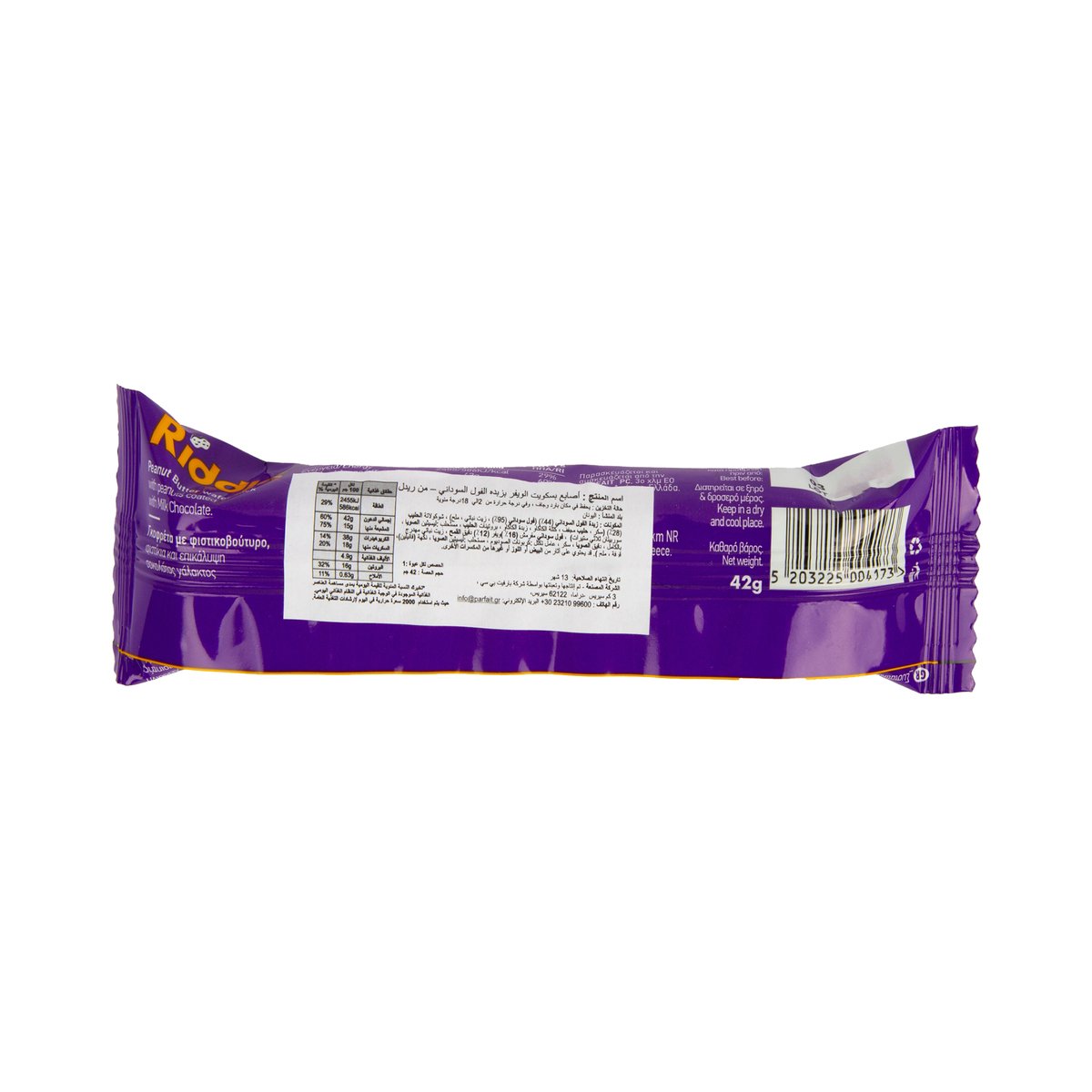 Riddle Peanut Butter Wafer Stick 42 g