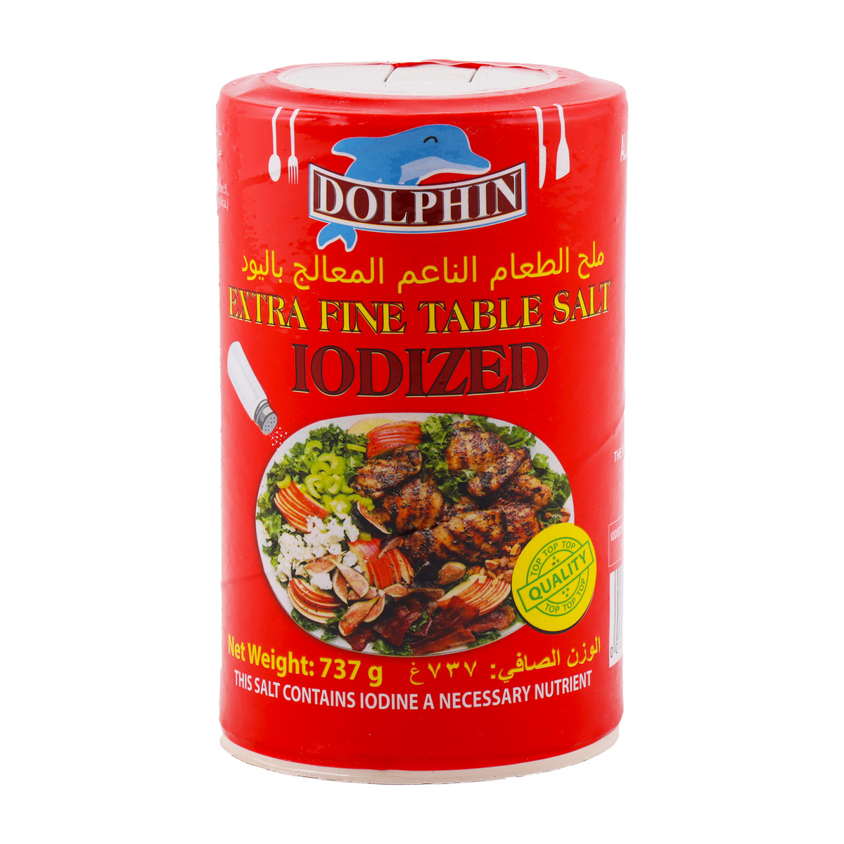 Dolphin Iodized Salt 737 g