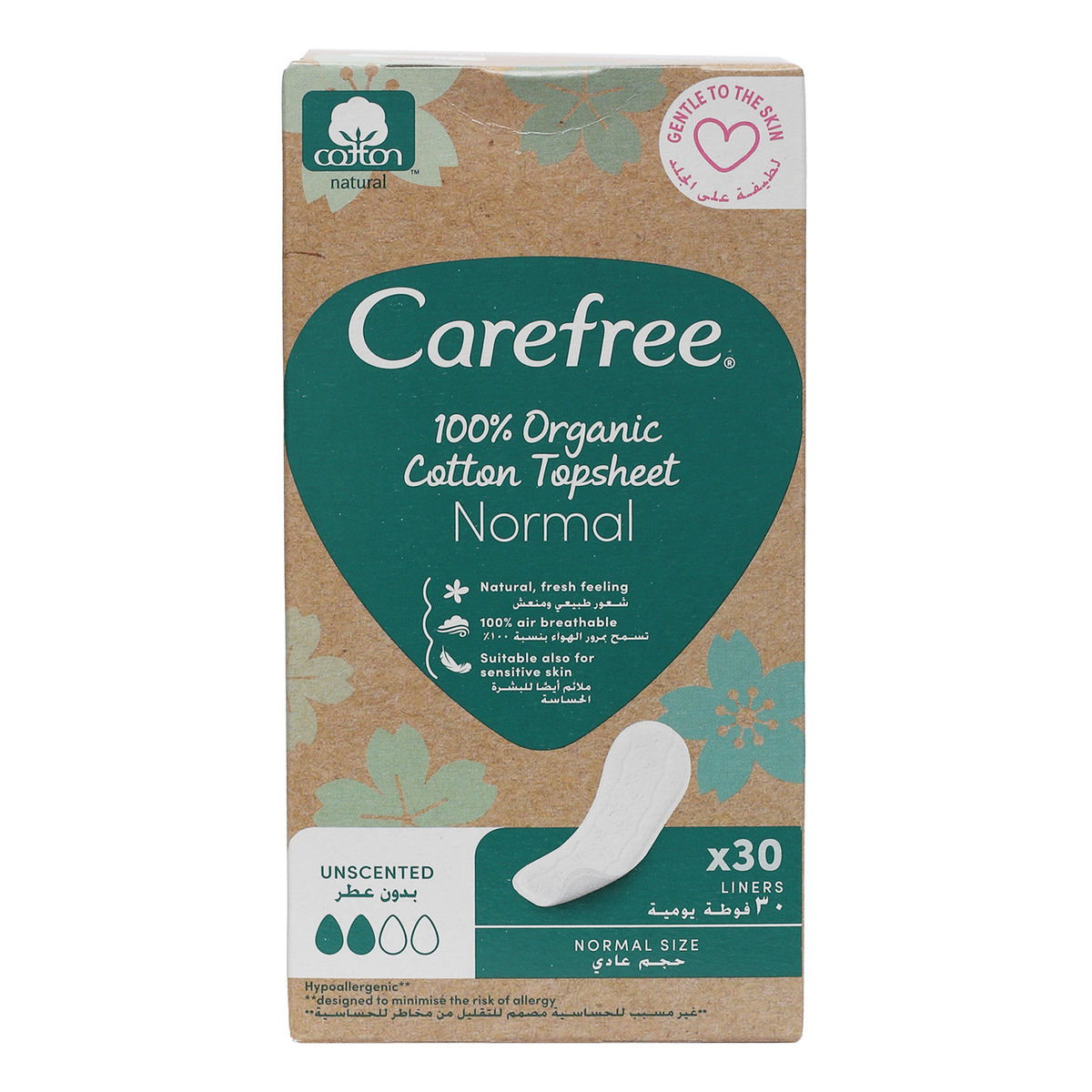 Carefree Panty Liners Cotton Unscented 56pcs Online at Best Price, Sanpro  Panty Liners