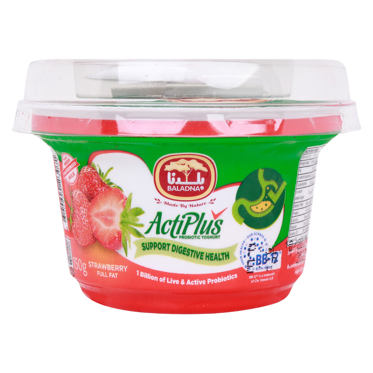 Baladna ActiPlus Full Fat Strawberry Flavoured Yoghurt 150 g