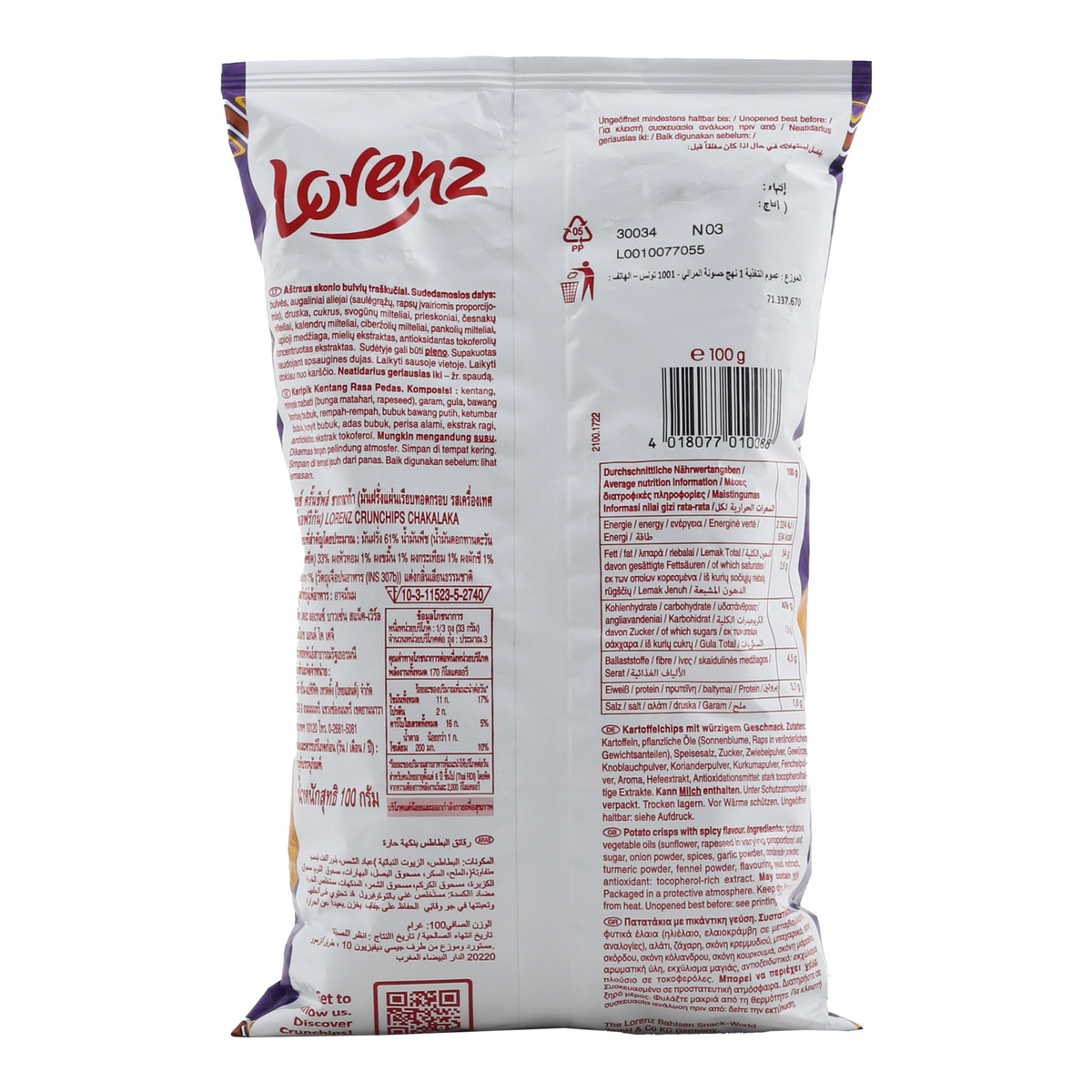 Lorenz Crunchips Chakalaka 100 g