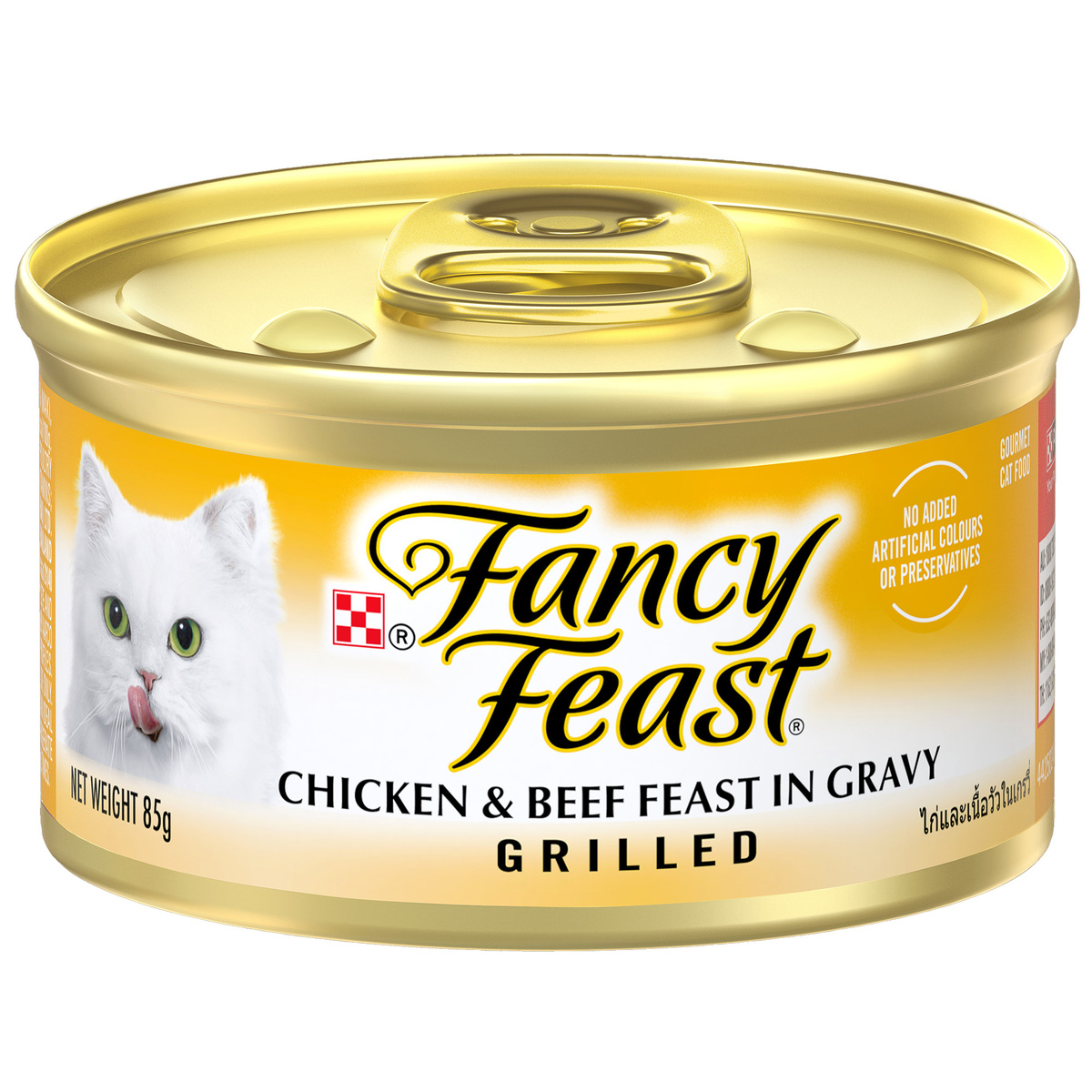 Purina Fancy Feast Grilled Chicken & Beef Feast In Gravy Cat Food 85 g