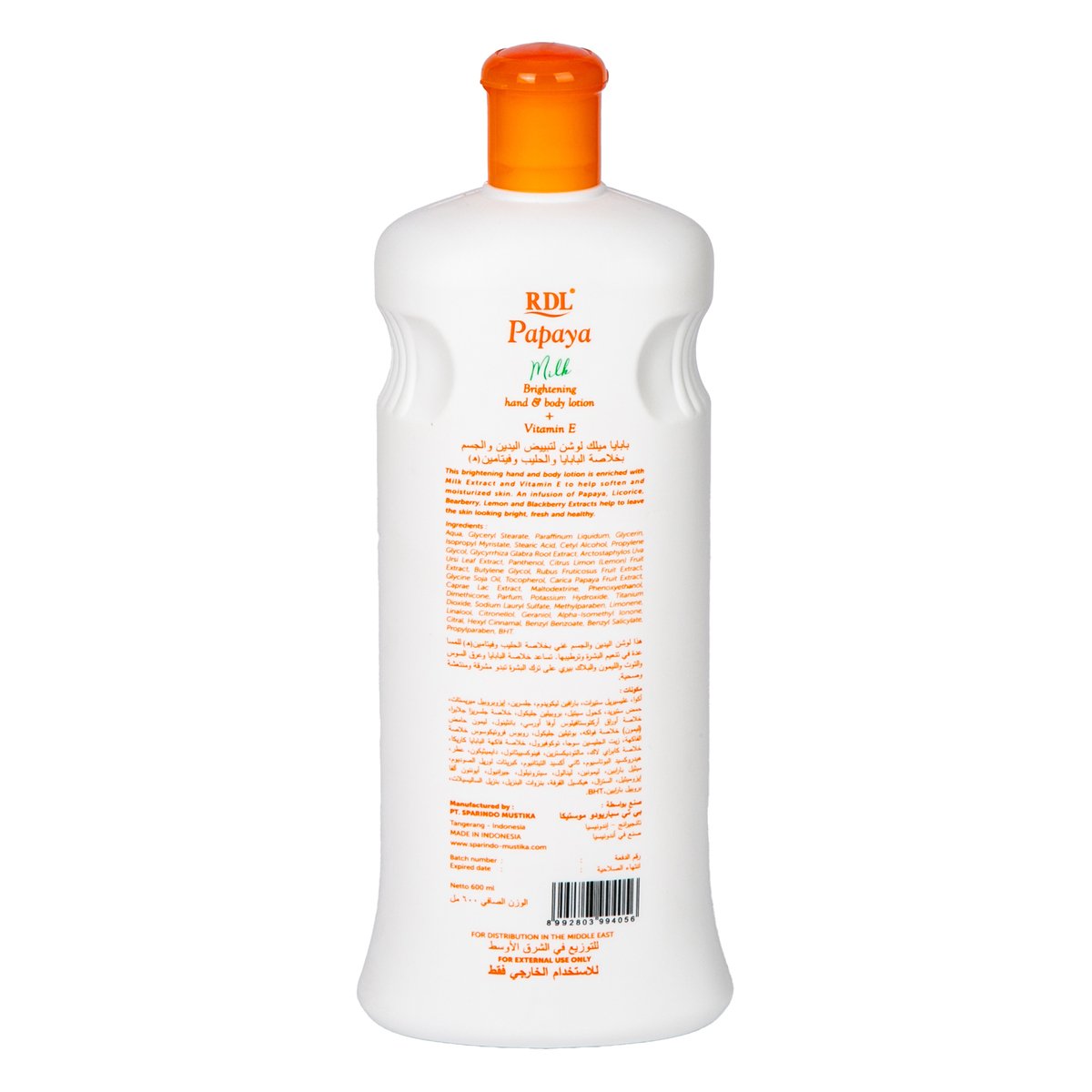 RDL Papaya Extract Milk Hand & Body Lotion 600 ml