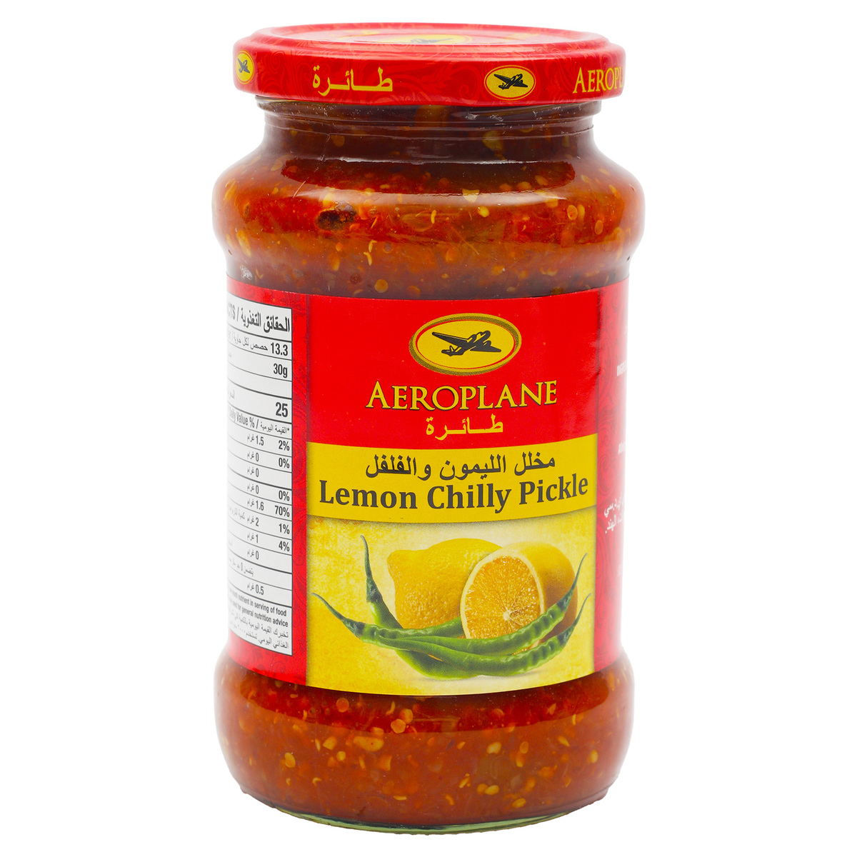 Aeroplane Lemon Chilly Pickle 400 g