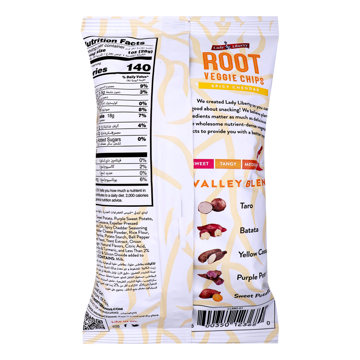 Lady Liberty Root Veggie Chips Spicy Cheddar Valley Blend 85 g