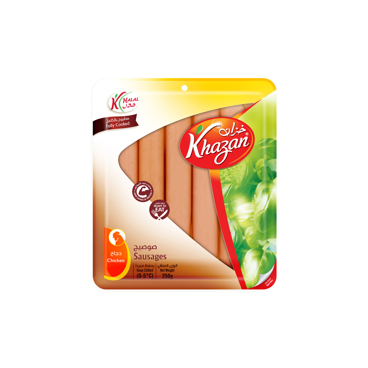 Khazan Chicken Sausages 250 g