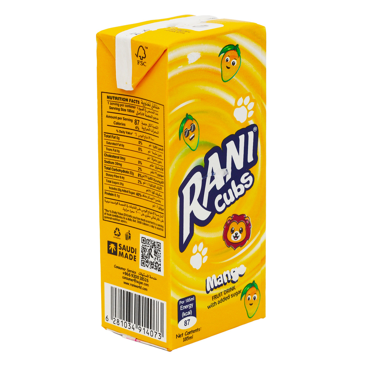 Rani Cubs Mango Fruit Drink Tetra Pack 27 x 185 ml