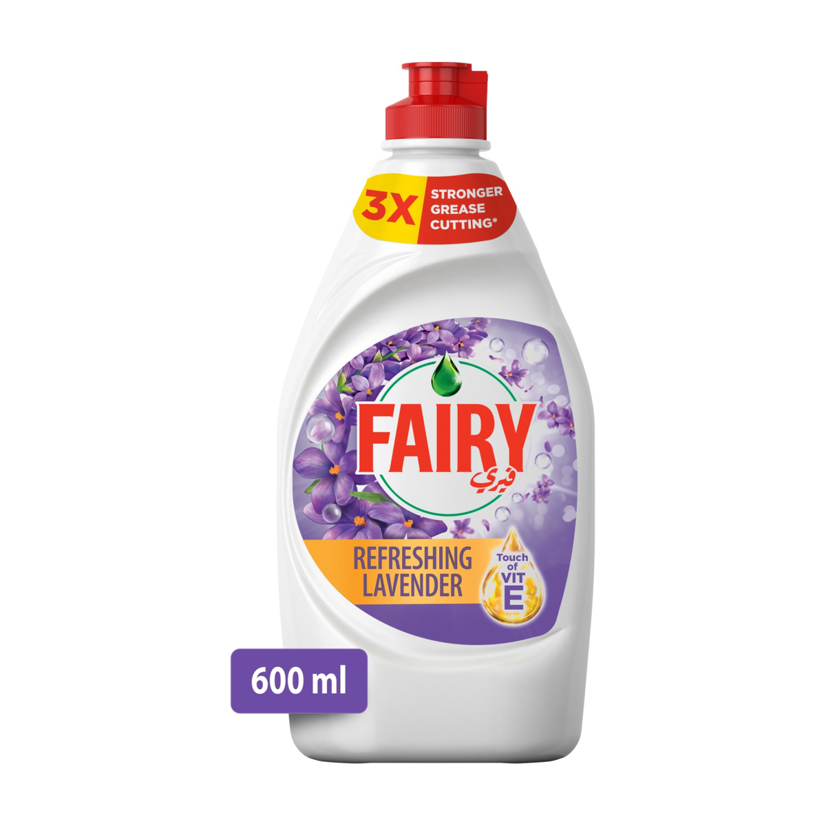 Fairy Refreshing Lavender Touch Of Vitamin E Dishwashing Liquid 600 ml