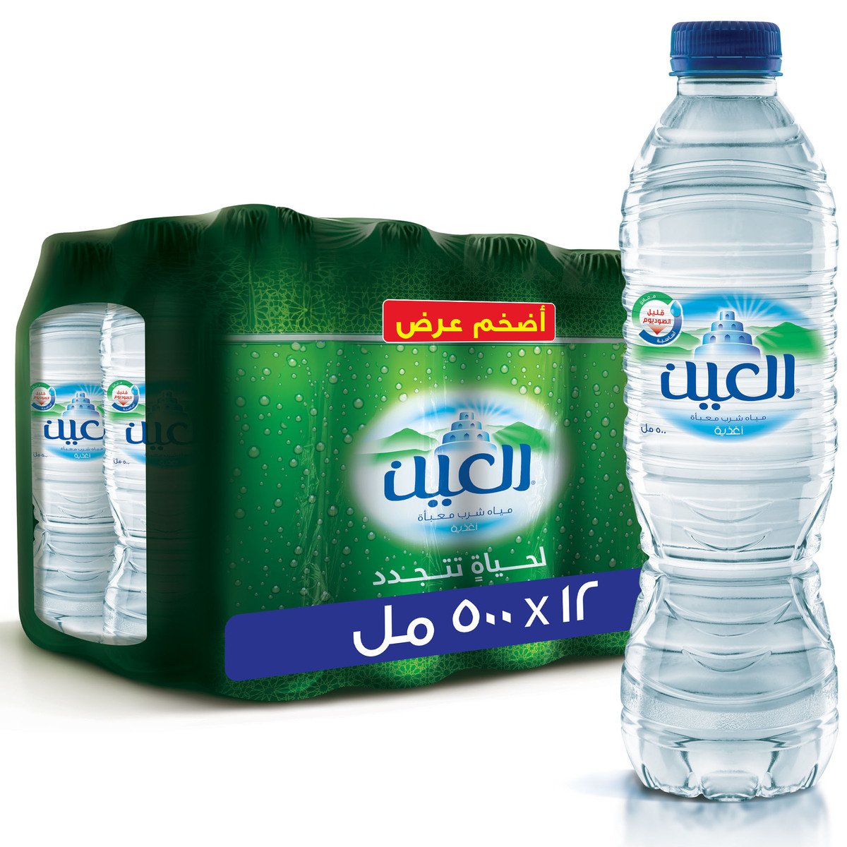 Al Ain Bottled Drinking Water 12 x 500 ml